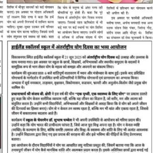WhatsApp Image 2025-06-22 at 13.09.11